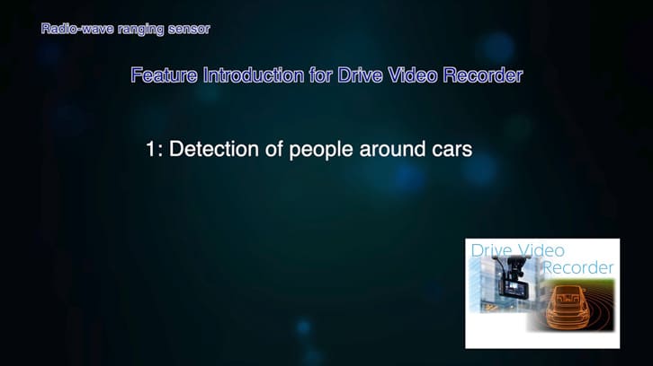 Feature for Drive Video Recorder