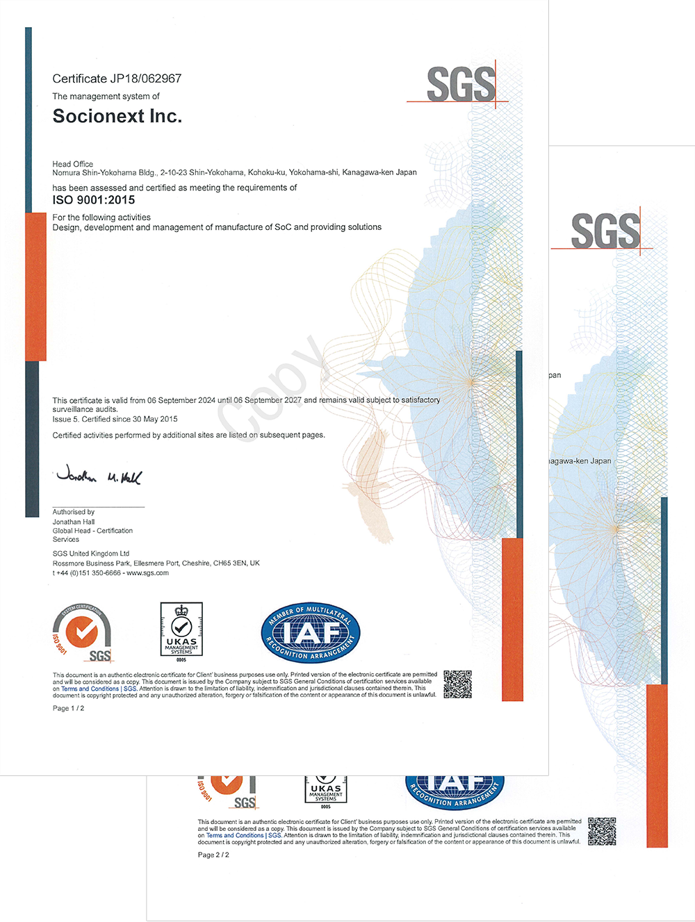 ISO9001 Certification