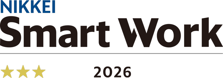 NIKKEI Smart Work 2026